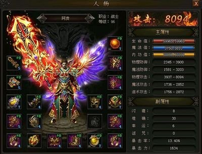 指尖上的传奇，热血战斗无限畅爽，快来加入我们吧